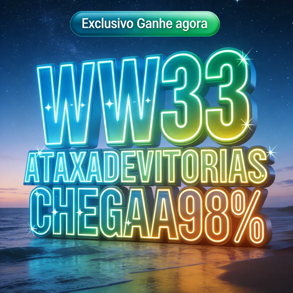 ww33 Login - ww33 Oficial